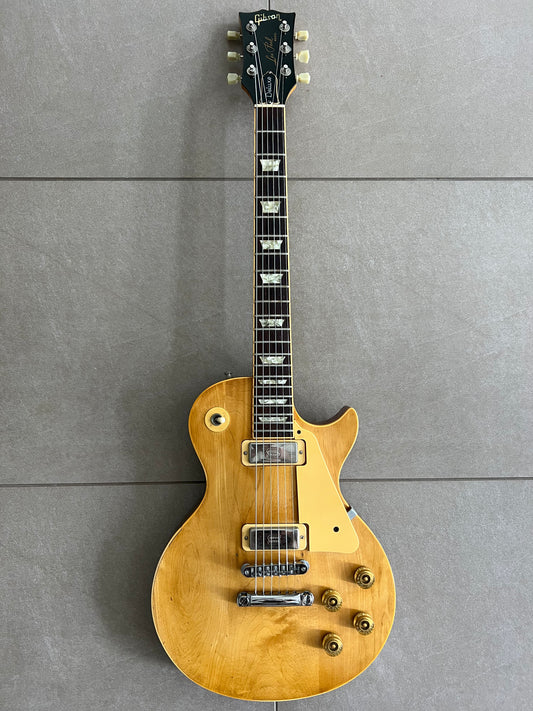 Gibson Les Paul Deluxe Electric Guitar 1981